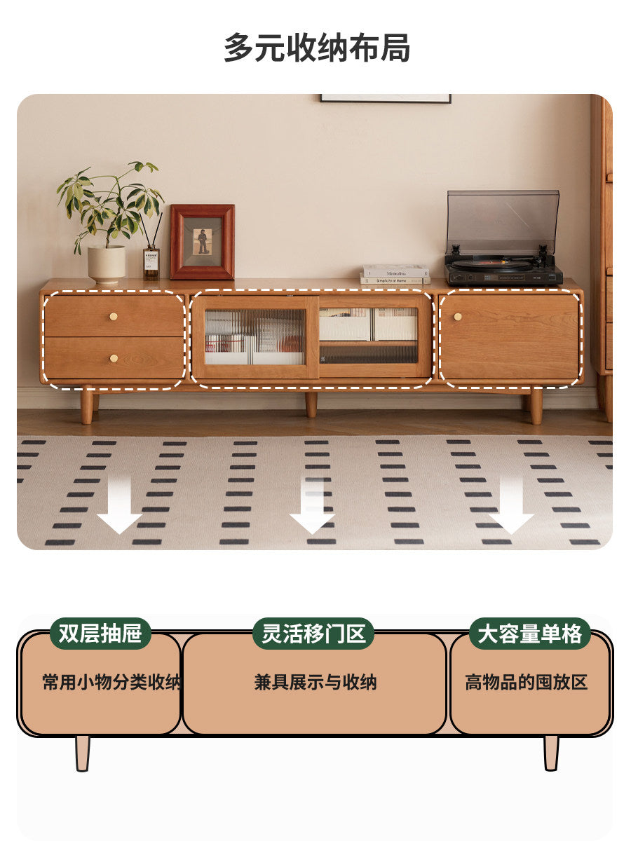 实木电视柜现代简约樱桃木收纳储物一体客厅电视机柜